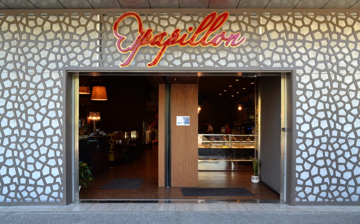 Papillon Sweet&Restaurant